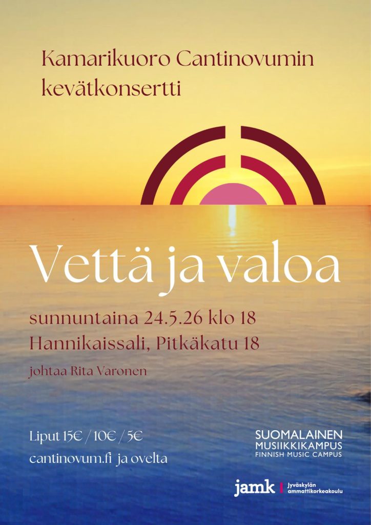 2026 spring concert poster