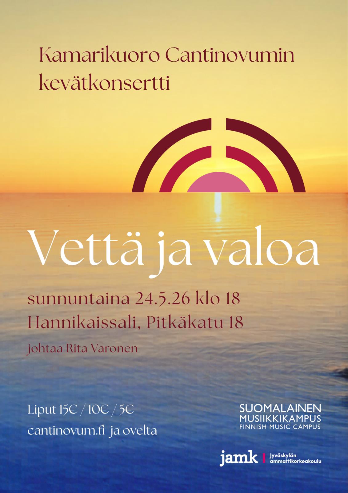 2026 spring concert poster